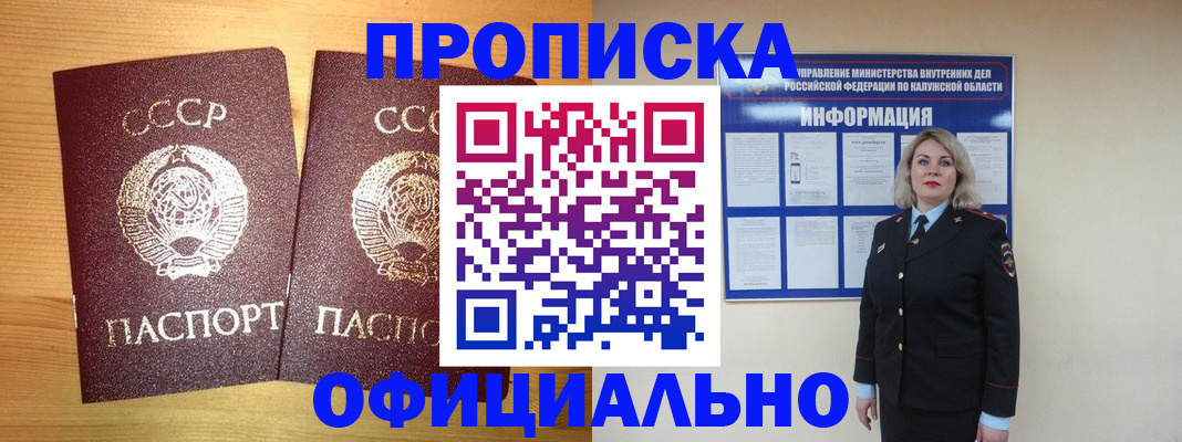 форма 3 в Сергаче